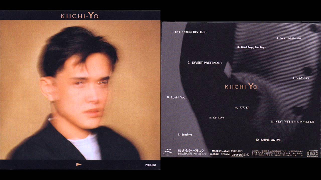横山輝一 Lovin' You 1993 - YouTube