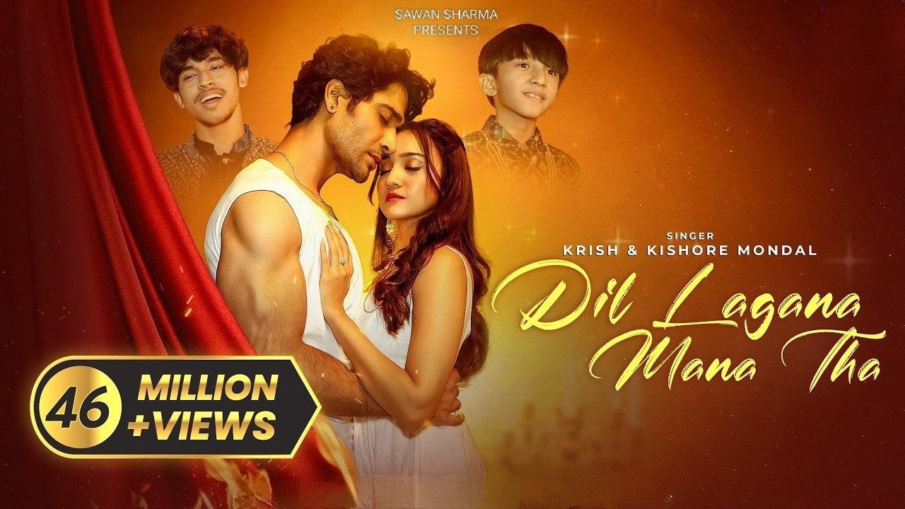 Dil Lagana Mana Tha (Official Video) | Krish & Kishore | Heartbreak Song 2026