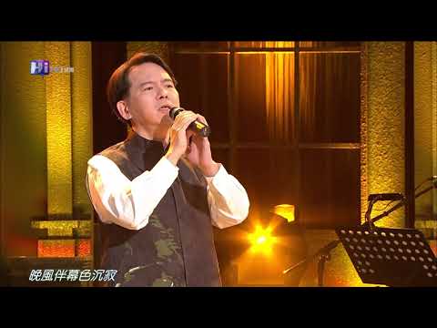 16老歌手 李建復1980