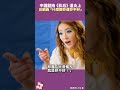 中國翻拍《影后》遭炎上！朱孝天竟也參一腳演出 台網轟「什麼都抄還抄不好」