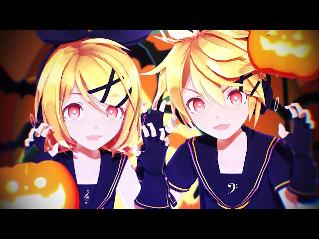 MMD] Mrs.Pumpkinの滑稽な夢 - Sour式 鏡音リン レン [モーション配布