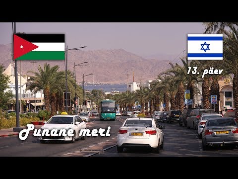 Video: Punane meri, Eilat – igakuine ilm