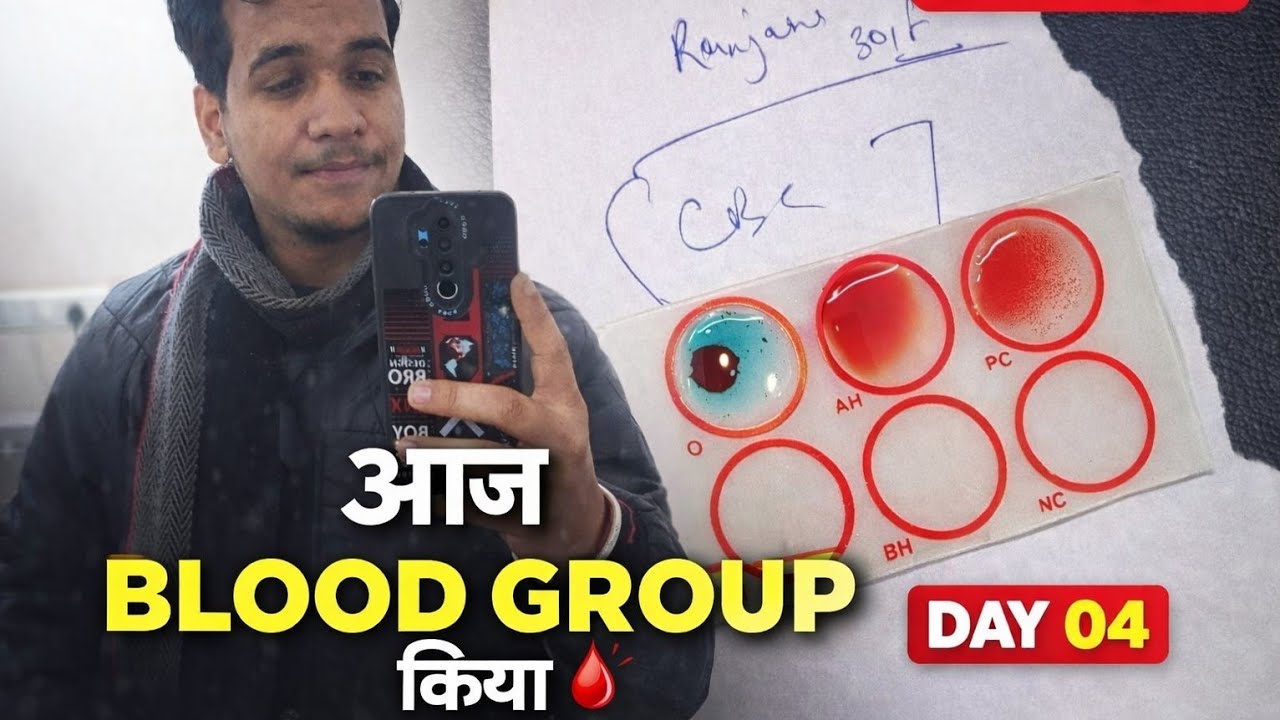 Lab Life Day 04 🧪 | :-Blood Group Test 🔍 