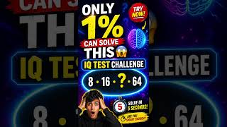 IQ Test Challenge 🧠 | Can You Solve This Brain Teaser? 🤔 #shorts