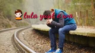 Doi kher karus kashmiri status song screenshot 2