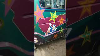 Trip Terahir D Tahun 2020. Cv Murni Express