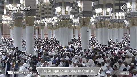 صلاة المغرب للشيخ د. #عبدالباري_الثبيتي الخميس 19 ربيع الأول 1447هـ‏ من سورة الأحزاب 41-48 