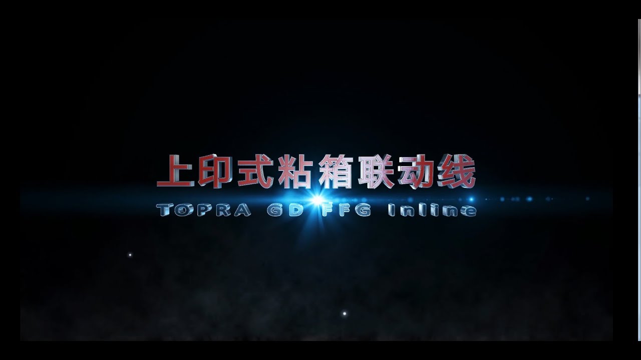 Topra Gd 924 | Flexo folder gluer Inline with Automatic Peripherals