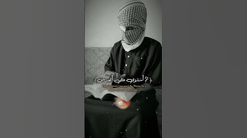 📖 آيات عن عظمة الله الذي خلق السماوات والأرض 💫#quran #القرآن_الكريم #تلاوة_خاشعة #الجزائر #اكسبلور