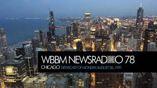 WBBM Newsradio 78 Chicago Newscast of August 26, 1991 (with ads)