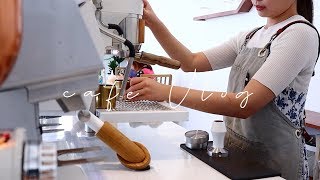 happy to make coffee every day| Cafe Vlog| korea cafe coffee shop | Barista| Latte Art