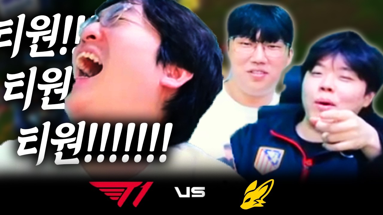 돌아온 T1의 경기력에 결국 봉인해제한  이상호 ㅋㅋㅋㅋ (with 클상도) | T1 vs BFX | 하이라이트 | 04.26 | 2026 LCK