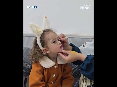 انطلاق حملة تعزيز اللقاح الروتيني ومتابعة المتسربين في حمص