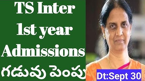 Ts, Ap Intermediate admissions date 2020 latest news| TS Inter 1st year admission news|Ts inter