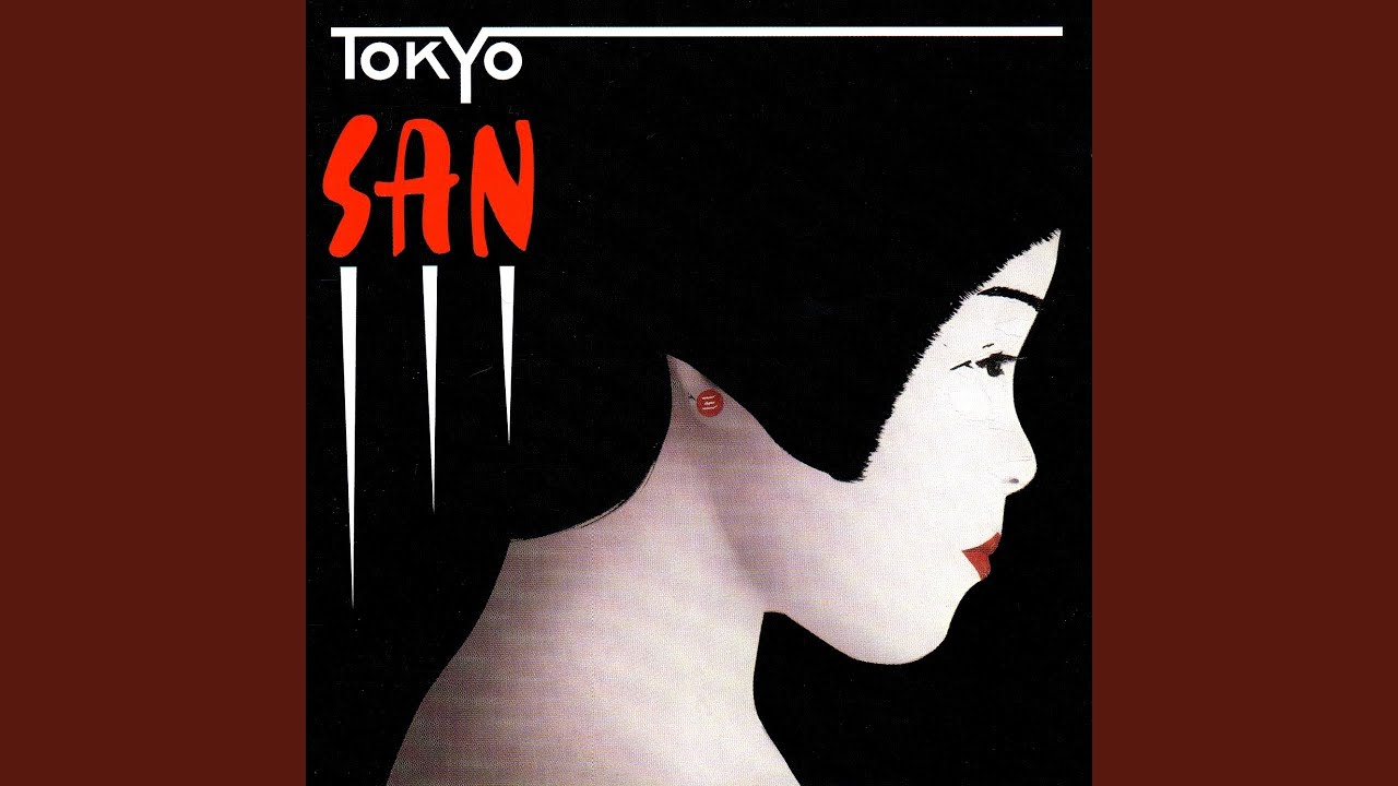 Guarda Too High (Bonus Track) su YouTube Guarda Too High (Bonus Track) su YouTube