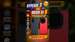Hyper Os3 🆚 Origin Os6 Detail compare 🔥 #gigwashim #originos6 #hyperos3