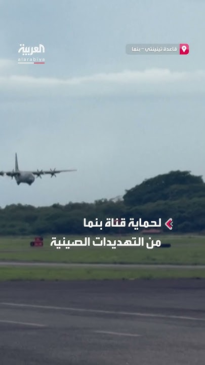           
 - نشر قبل 4 ساعة