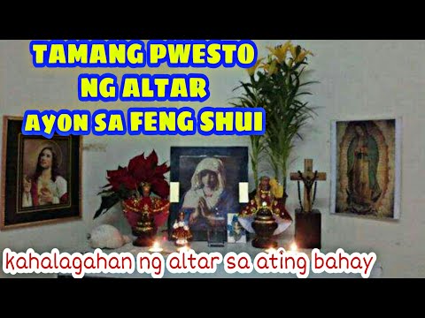 Video: Saan ko dapat ilagay ang isang rebulto ng Buddha sa aking bahay?