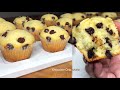 CHOCOLATE CHIP MUFFIN | Easy & Basic Yummy Muffin Recipe