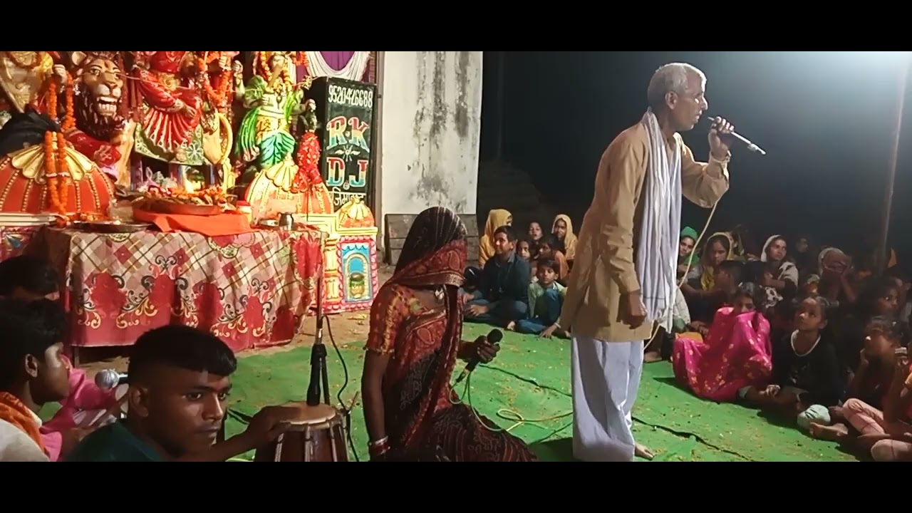 Ankit supar studio Diwai chatarpal bhagtji mohandelila Devi jagran 7302279493