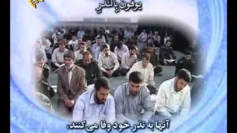القارئ أحمد أبو القاسمي الإنسان 1 18