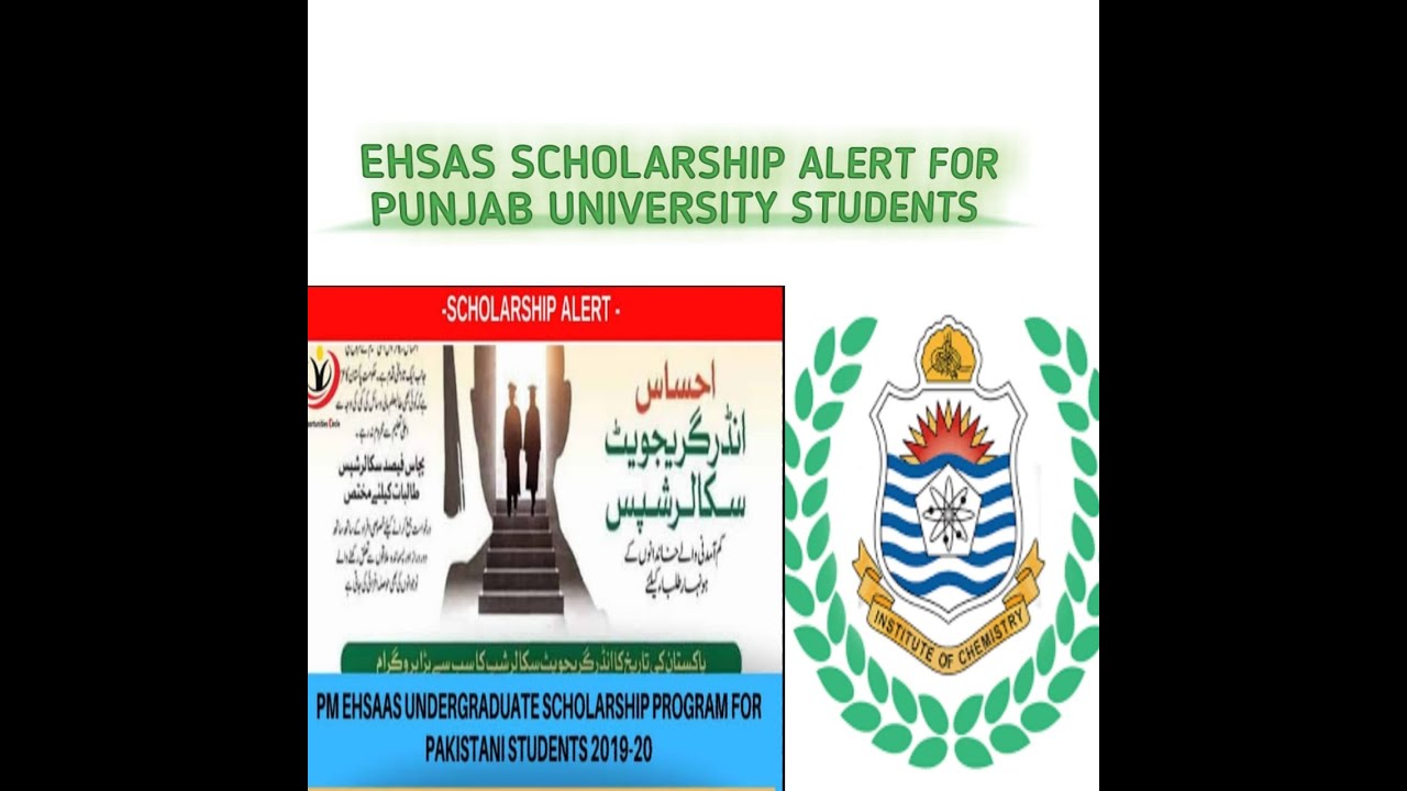 ehsas schloarship for punjab university students latest updates of bank account||2020
