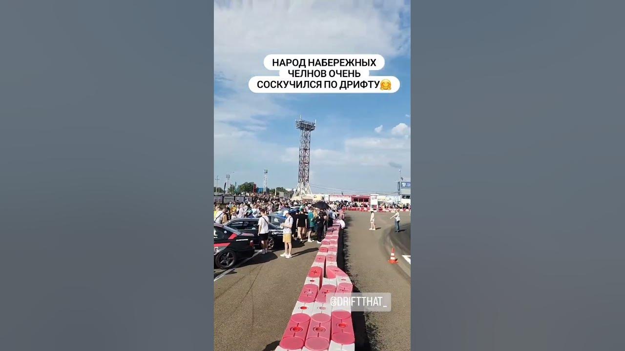 Айрат Ибрагимов (Instagram stories от 30.07.23) - YouTube