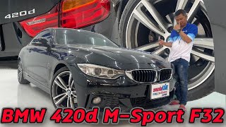 รถแซ่บเว่อ BMW 420d M-Sport F32 รถประวิต์ศูนย์ครบ เปิดขายราคา ตลาดแตก!!