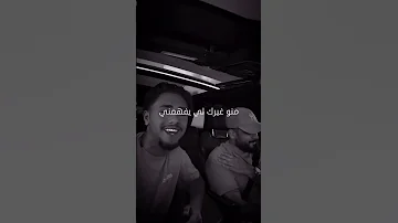 تعجبني فيكي نظرة العيون 