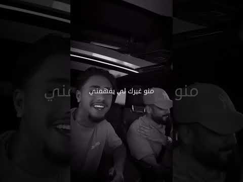 تعجبني فيكي نظرة العيون