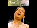 كان عهد جميل حاسد وعزول والبال مشغول كوكب الشرق 