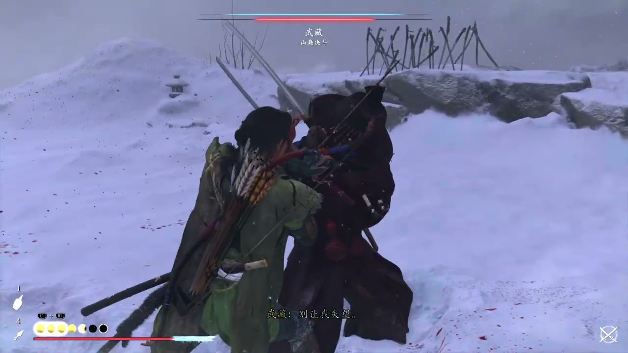 (No Hit, No Dodge, No Block) Easiest Way to Defeat Lethal Takezo at Mt. Yotei