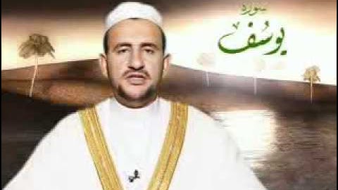 د. جمال شاكر - سورة يوسف 3 على قناة سفن ستار  Jamal Shaker