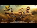 Dj afro moviesdj afrodj afro movies kihindi latestsalman khan new movie 2021