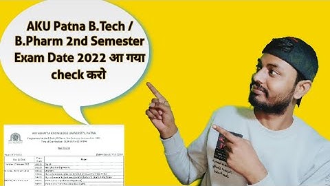 Aku patna B.Tech 2nd Semester Exam 2021 Date आ गया