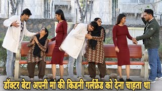 चावल