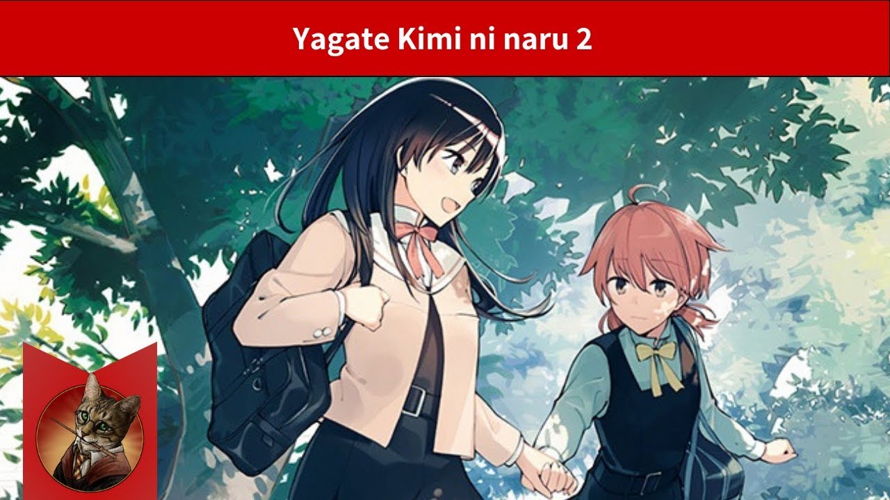 Capítulo extra do yagate - Yagate Kimi Ni Naru BR