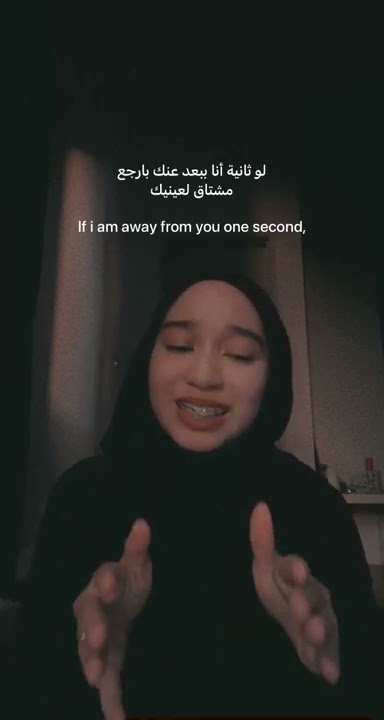 Nasini El Donya #nuhabahrin #masyaallahtabarakallah