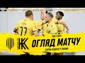 Rukh Lviv Kolos Kovalyovka goals and highlights