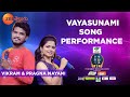 Vayasunami Song Performance by Pragna Nayani & Vikram | Sa Re Ga Ma Pa The Next Singing ICON