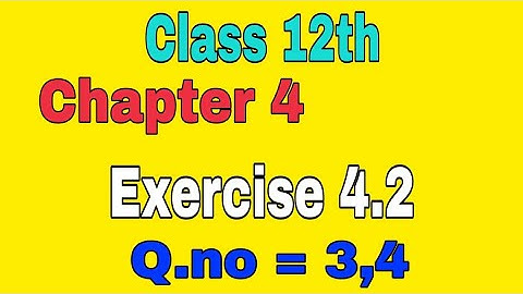 SUCHAK ANK | PART A| STD 12 GSEB | STATISTICS.