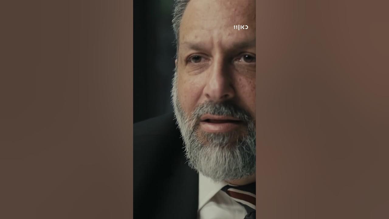 משי זהב | אילנה דיין שברה אותו