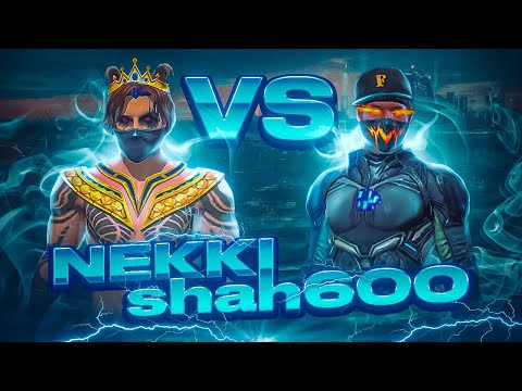 СЫГРАЛ ПРОТИВ ШАХ600 1vs1 👑 ШАХ ДУМАЛ ЧТО ОН НЕПОБЕДИМ?🤔