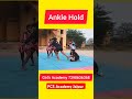 Girls Kabaddi Ankle Hold #kabaddiacademy #girlskabaddi #kabaddilive #pcsacademy #kabadditraining