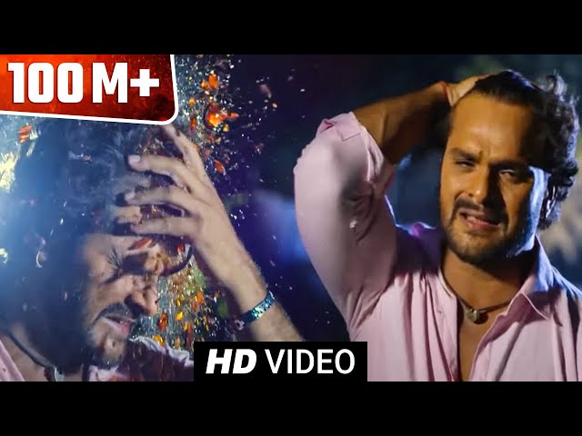 Khesari Lal Yadav का अब तक सबसे दर्दभरा गीत -Kismat Ba Dele Daaga- Kajal Raghwani -Bhojpuri Sad song class=