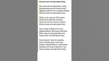 20 Avgust 2025 