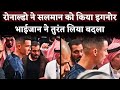 Cristiano Ronaldo IGNORED Salman Khan Avoids Greeting Him But He Hits Back