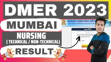 dmer mumbai result 2023 | dmer nursing result 2023 | mahir academy