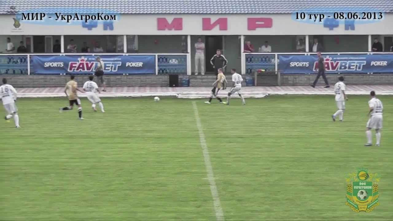 Ооо пфк вест