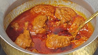 Dawat Style Chicken Korma | Degi Chicken Korma Recipe